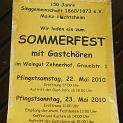 DSCF2749